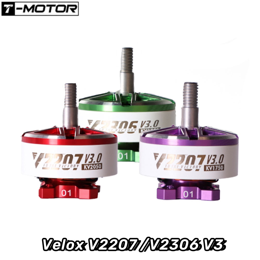 Rc Helicopter Parts - 4PCS T-Motor Velox V2207 /V2306 V3