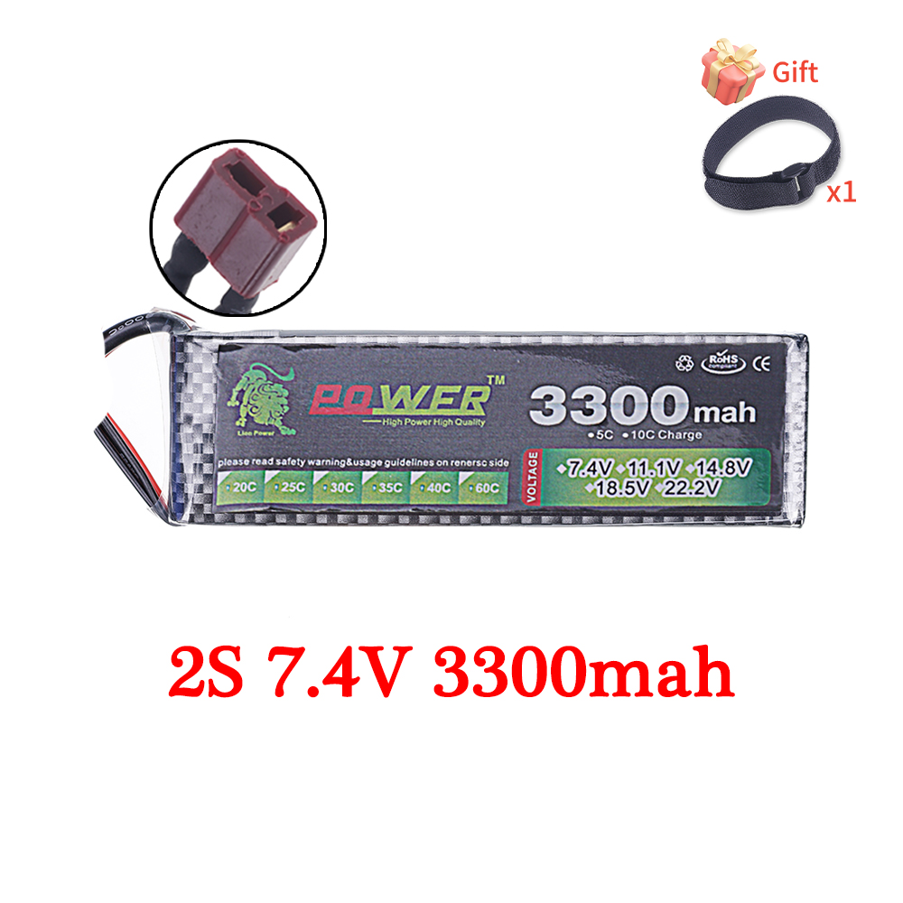 60C Lipo Battery 3300mAh 7.4V  - огляд і ціна Rc Helicopter Parts