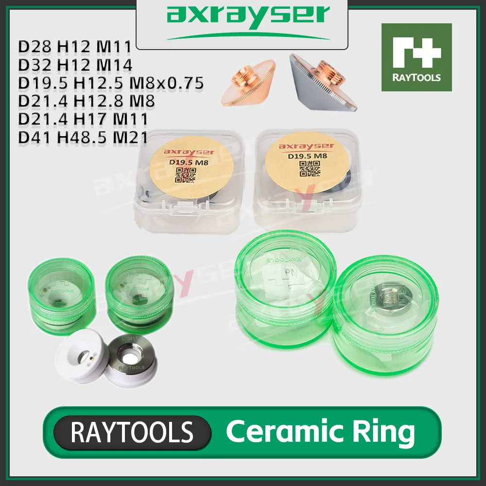 Raytools Ceramic Laser Ring Ce - огляд і ціна Holy Stone Drone Hs720
