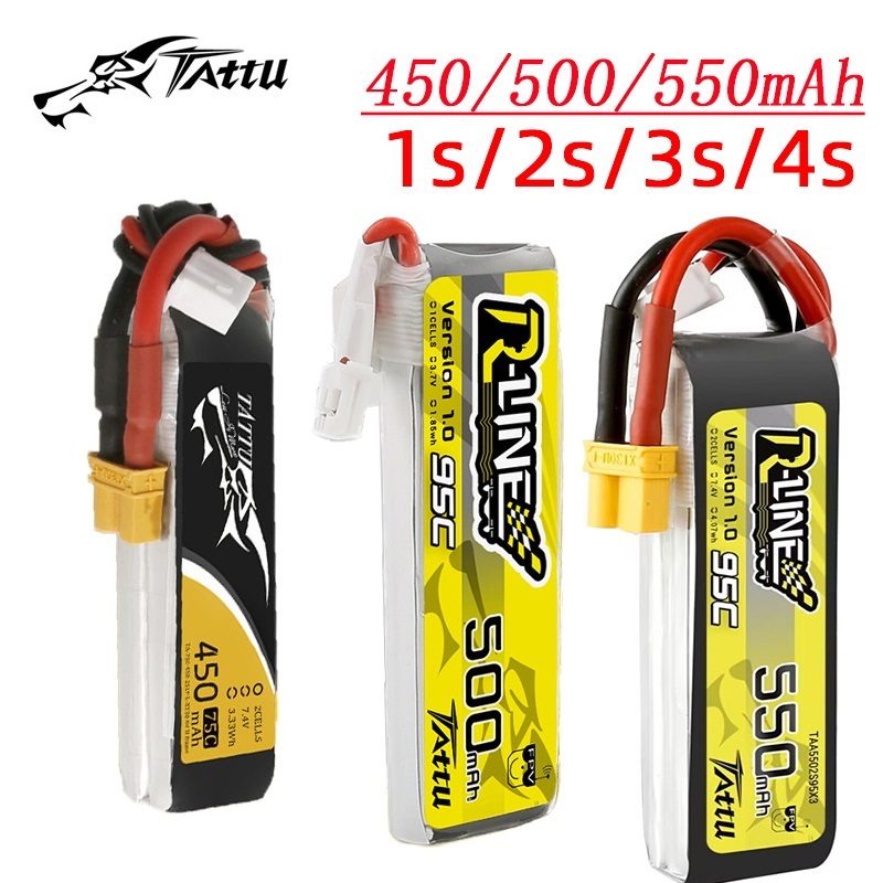 3Pcs NEW TATTU 450/500/550mAh  - огляд і ціна Rc Helicopter Parts